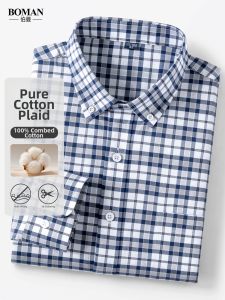 Boman | Cotton Anti-Pilling Classic Business Casual Shirt