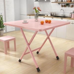 Portable Thicken Foldable Table