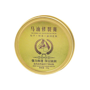 MONLEYTA | Mare Oil Hand And Foot Repair Cream Crack Heel Treatment Frostbite Relief Skin Softening Cuticle Care Cutaneous Tissue Repair