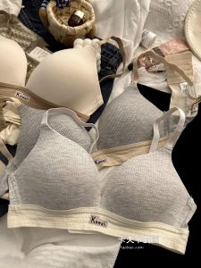 Student Seamless Nylon Bra Fixed Strap Comfortable Breathable Thin Cup Student Underwear Girls Innerwear No Steel Ring V-Neck