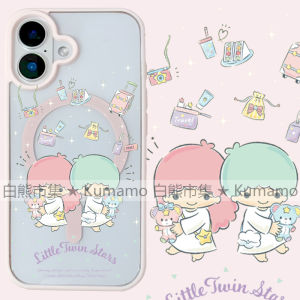 เคสโทรศัพท์แบบดูดซับแม่เหล็ก MagSafe ใส ป้องกันการตกหล่น สำหรับ iPhone 17 pro Max 17 16 16 plus 16 pro 16 Ultra 16E 16 pro Max