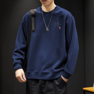 JIANMUJI | Heavyweight Fleece-lined Thickened Stylish Mens Hoodie