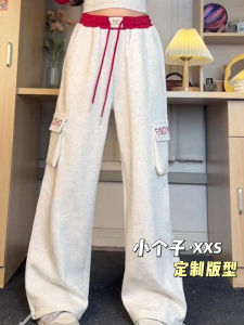 High Waist Straight Leg Workwear Pants Womens Summer Sporty Casual Trousers Patchwork Embroidery Wide Leg Retro Style