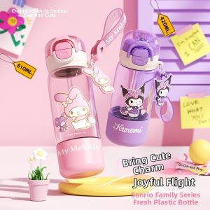 Disney | School Use High Appearance Straw Cup Portable