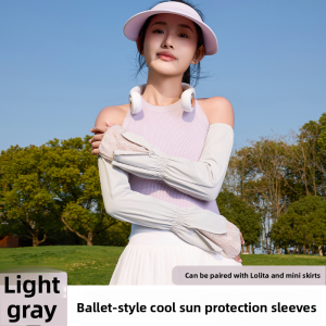 miiow | Catwoman French Lace Sun Protection Sleeve Covers Outdoor Gloves Extended Women Summer Thin Ice Silk Hand Protection Sleeves