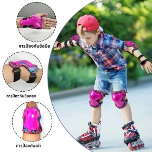 ชุดอุปกรณ์ป้องกัน 6 in 1 สำหรับเด็ก ประกอบด้วยสนับเข่า สนับศอก และสนับข้อมือ เหมาะสำหรับเด็กหญิง เด็กชาย เล่นสเก็ตบอร์ด และสเก็ต