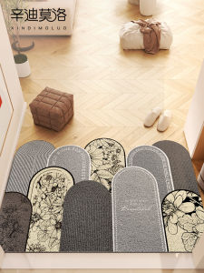 2024 New Entrance Mat Home Dust Removal Silk Circle Foot Pad Customizable Dirt Resistant Carpet Modern Simple Style Square Rectangle