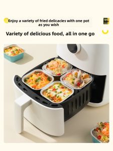 KAULUS | Reusable Baking Mold