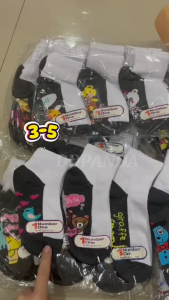 ถุงเท้านักเรียน แพ็ค12 คู่ ถุงเท้า ผ้าดี สบาย คุณภาพดี เยี่ยม ไซส์ให้เลือก