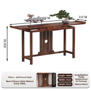 QIMUDAO | Walnut Chinese Entryway Table Solid Wood