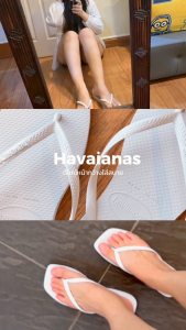 HAVAIANAS รองเท้าแตะ Slim Square Flip Flop WHITE 41483010001F_C2WTXX