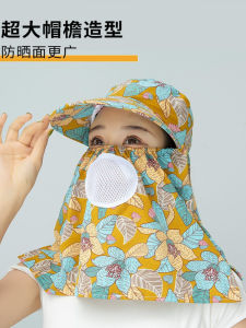 Summer Cotton Silk Sun Protection Hat Womens Integrated Face Mask Dustproof UV Protection Tea Picking Cap Farm Work Hat