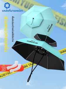YUZHIYUAN | Rainproof and Sun Protection Umbrella Hat