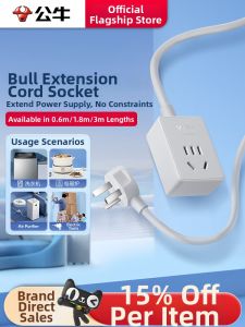 Bull | 5-Port Extension Cord Power Strip