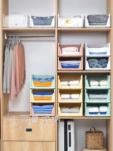 Best Wardrobe Stackable Storage Organiser | Go2Mall [SG Ready Stocks]