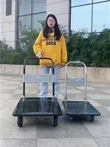 Foldable Loading and Moving Hand Truck