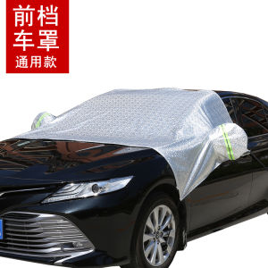Vỏ Xe Zhaoye S Dày Đặc Bảo Vệ Xe Mùa Hè Chống Nắng Cách Nhiệt Chống Mưa Che Chắn Bão Tuyết Băng Giá Bảo Vệ Toàn Thân