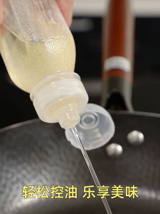 Nipiin Multi-size Oil Spray Condiment Oil Bottles Soy Sauce Vinegar Squeeze Bottles Leakproof with Label