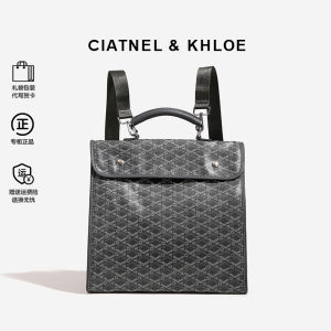 Ciatnel&Khloe2025 Womens Leather Dog Tooth Backpack Large Capacity Lightweight Travel Shoulder Bag Magnetic Buckle Closure