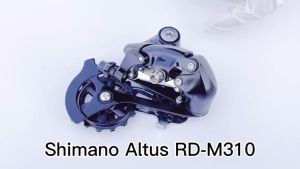 Derailleur Altus M310 8 Speed: Aksesoris Sepeda Berkualitas
