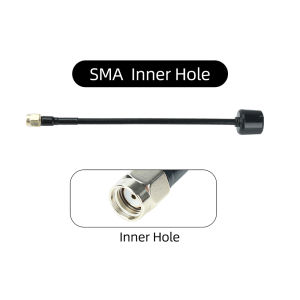 5.8G High Gain FPV Image Transmission Antenna 5100-5900MHZ Unmanned Aerial Vehicle Model Specific Antenna for Drone