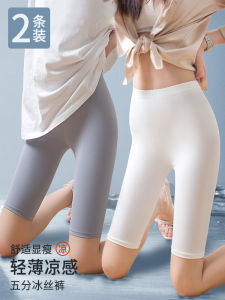 Summer Ice Silk Half Length Safety Pants Fashion Tape Non-Curling Leggings Womens Outwear Thin Elastic plus Size Cycling Pants