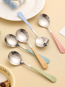 ช้อนซุปสแตนเลสพรีเมี่ยม 304 พิเศษ ดีไซน์ สําหรับคนรักข้าว น่ารัก ช้อนข้าวเล็ก ช้อนซุปยอดนิยมสีแดงสุทธิ