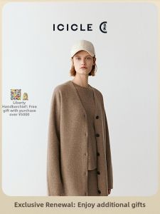 ICICLE | Un-dyed Original Color Wool Knitwear