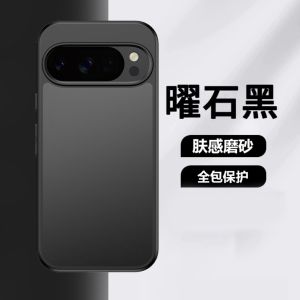 360° Rotatable Kickstand Magnetic Matte Translucent Phone Case For Google Pixel 8 9 10 Pro XL 10a 9a 8a Shockproof Back Cover