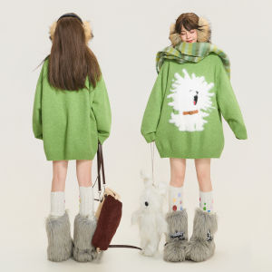 KEIKO | Healing Dog Jacquard Sweater Loose
