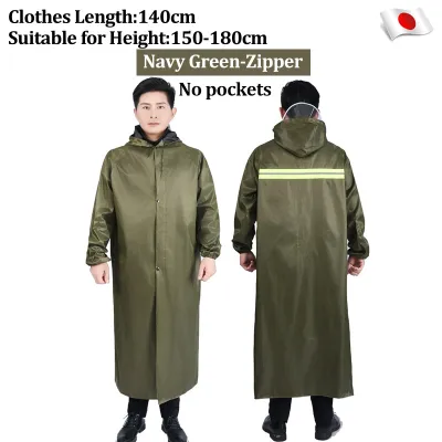 Raincoat for Motorcycle Rider Japanese Original Waterproof Heavy Duty Rubberized Raincoat Thickened Lengthened One-Piece Button or Zipper Poncho Raincoats with Reflective Strip Adult Free Size Makapal Original Universal Outdoor Unisex