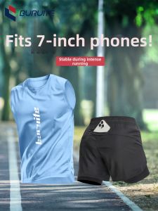 BURUITE | Ice-silk Quick-dry Vest for Sports