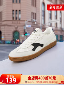 361° Mens Sport Shoes Breathable Versatile Casual Shoes round Toe Glue Stick Rubber Outsole Flat Heel Synthetics Leather