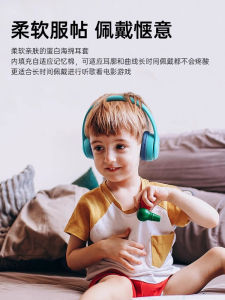 Childrens Wireless Bluetooth Headset Overhead Style for Nursery Storytelling Card Insertion Music Listening Student Use