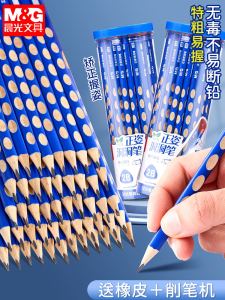 100 Cây Bút Chì HB 2B Đặc Biệt Dày Hình Tam Giác Không Độc Hại Cho Học Sinh Tiểu Học Mẫu Giáo Bút Chì Luyện Tập Thi Kiểm Tra