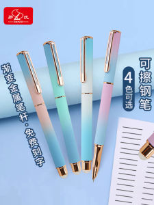 Rohs Thermal Pen Refillable Steel Pen Childrens Practice Writing Magic Eraser Gift Box Set Replacement Nib 038mm Student Use