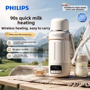 Philips | Rapid Heating Constant Temperature UV Sterilized Portable & Cordless Baby Thermos
