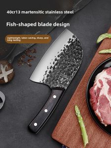 SHI BA ZI ZUO | Dao Bếp Chuyên Dụng Của Đầu Bếp Đúc và Sắc Đầu Tròn