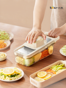 Bear | Vegetable Cutting Tool Multifunctional Grater