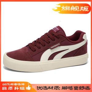 Casual Canvas Shoes for Men Trendy Design Red Leisure Board Shoes Youth Heightening Sports Dequn Fashion Shoes