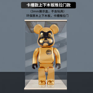 Acrylic Display Case Storage Cover for Bearbrick Toy Models 1000% 400% Storage Box Cartoon Anime Collectible Figures