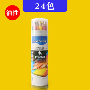 Marco 72 Color Water-Soluble Oily Colored Pencil for Art Students Only Sketch Professional Painting Kindergarten Hand-Painted Student Children Beginners Junior High School Student Color Pencil Erasable 24 Color 36 Color 48 Color
