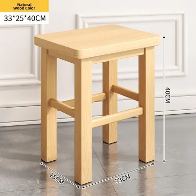 OME | Multipurpose Solid Wood Bench