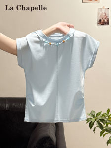 La Chapelle | Blue Beaded Wrinkle Waist T-shirt