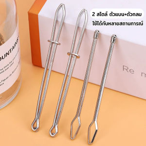 Yolanda【มีสินค้าในสต๊อก】 เข็มร้อยเชือกกางเกง สำหรับใส่ยางยืด เข็มเหล็กร้อยเชือก ชุด 2 ชิ้น Rope Threading Tool