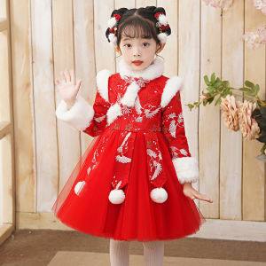 Girls Hanfu Winter Clothes New Year Celebration Red Festive Childrens Tang Suit Qipao Traditional Chinese Clothing for Kids