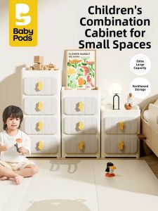 baby pods | Toy Storage Cabinet Bedside Drawer Unit