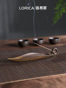 LORiCA | Zen Style Incense Holder For Stick Incense
