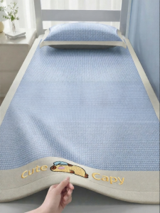Kiss Dear | Foldable Summer Ice Silk Cooling Mat 90x190cm