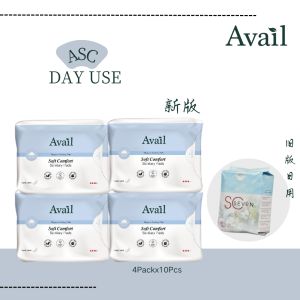 Avail SC Day Use Sanitary Pad (28cm/4 Packs x 10s)